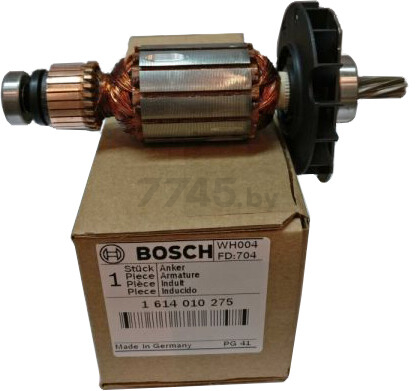 Ротор для перфоратора BOSCH GBH2-24 D,DF (16170006DW) (1614010275)